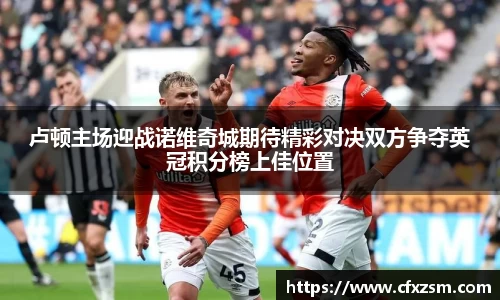 南宫NG28相信品牌力量官网