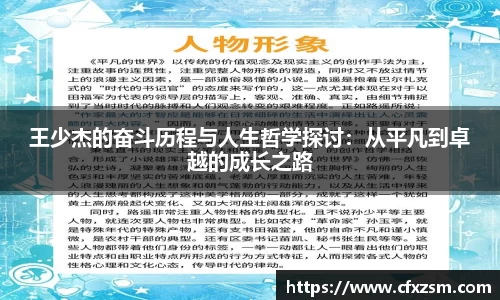 南宫NG28相信品牌力量官网