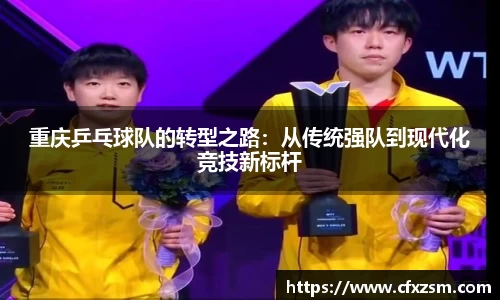 南宫NG28相信品牌力量官网