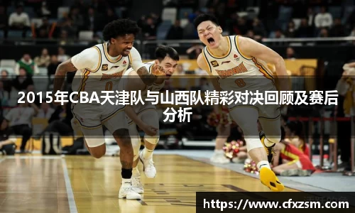 NG28相信品牌力量