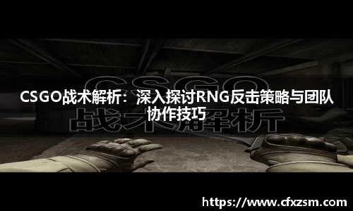 南宫28相信品牌力量