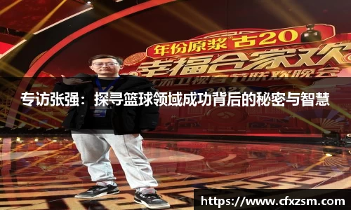 NG28相信品牌力量